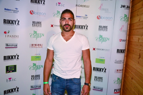 The Green Carpet at Rikkyz